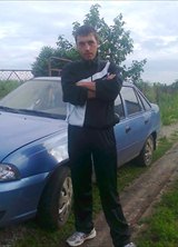 Познакомиться с татарином.  Эдуард 40 лет Стерлитамак 133071