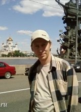 Познакомиться с татарином.  Ильдар 44 года Москва 134481