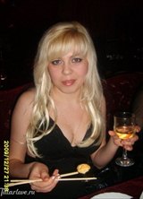 Познакомиться с татаркой.  Елена 38 лет Стерлитамак 134649