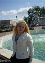 Познакомиться с татаркой.  Рина 36 лет Бирск 91976