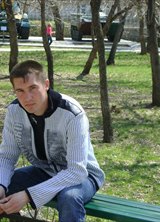 Познакомиться с татарином.  Рифат 39 лет Москва 134656