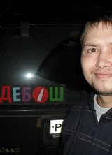 Познакомиться с татарином.  Эльдар 43 года Москва 73952