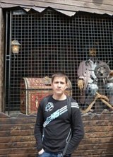 Познакомиться с татарином.  РУСЛАН 38 лет Москва 134400