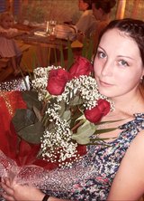 Познакомиться с татарином.  гузель 39 лет Мелеуз 136645