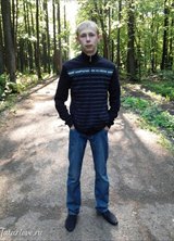 Познакомиться с татарином.  Артур 38 лет Уфа 95147