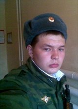 Познакомиться с татарином.  Азамат 36 лет Уфа 67882