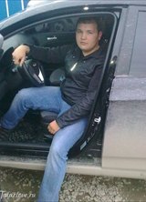 Познакомиться с татарином.  Тимур 39 лет Уфа 138125