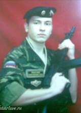 Познакомиться с татарином.  Рустик 36 лет Уфа 139878