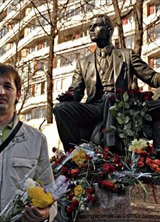 Познакомиться с татарином.  Камил Таш Йёрэк 42 года Москва 121255