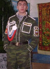 Познакомиться с татарином.  Ильсур 38 лет Уфа 140479