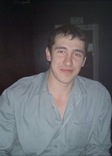 Познакомиться с татарином.  Ильдус 41 год Уфа 141343