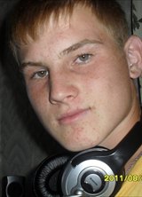 Познакомиться с татарином.  Расул 30 лет Стерлитамак 140830