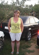 Познакомиться с татаркой.  Гульнара 48 лет Уфа 142265