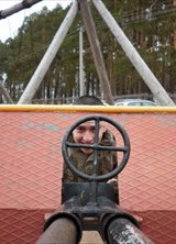 Познакомиться с татарином.  Алмаз 35 лет Нефтекамск 142300