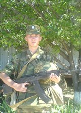 Познакомиться с татарином.  Эльмир 38 лет Уфа 142342