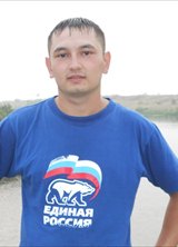 Познакомиться с татарином.  Рамис 37 лет Нефтекамск 142584