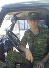 Познакомиться с татарином.  Dinar 38 лет Нефтекамск 143056