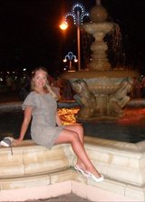 Познакомиться с татаркой.  Алия 35 лет Уфа 122103