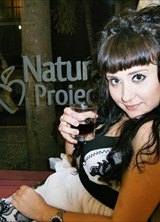 Познакомиться с татаркой.  Aygul 40 лет Уфа 143648