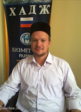 Познакомиться с татарином.  ильдар 45 лет Москва 143325