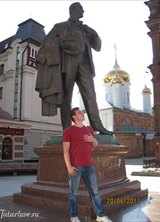 Познакомиться с татарином.  Рамис 38 лет Орехово-Зуево 143914