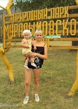 Познакомиться с татаркой.  Лиличка 42 года Мраково 144488