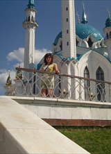 Познакомиться с татаркой.  Елена 39 лет Уфа 126453