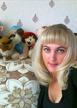 Познакомиться с татаркой.  лиана 42 года Уфа 143682