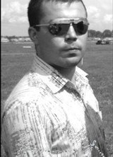 Познакомиться с татарином.  Айнур 36 лет Уфа 145128