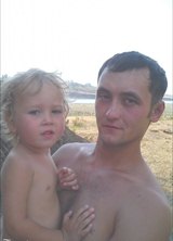 Познакомиться с татарином.  Руслан 40 лет Уфа 145279