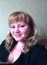 Познакомиться с татаркой.  Айгулька 38 лет Уфа 143712