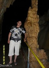 Познакомиться с татарином.  Руслан 37 лет Уфа 145739