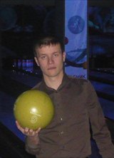 Познакомиться с татарином.  Руслан 39 лет Уфа 141060