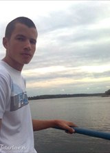 Познакомиться с татарином.  ильгиз 33 года Чекмагуш 67289