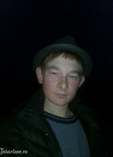 Познакомиться с татарином.  Саматик 35 лет Уфа 146247