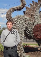 Познакомиться с татарином.  рустам 47 лет Уфа 106841