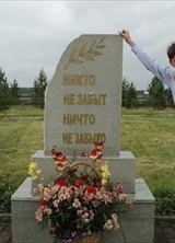 Познакомиться с татарином.  Adon 38 лет Уфа 146833