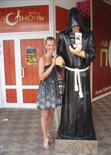 Познакомиться с татаркой.  Елена 42 года Уфа 143619