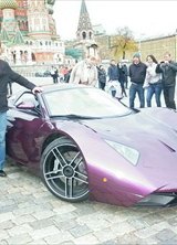 Познакомиться с татарином.  Тимур 39 лет Москва 146978