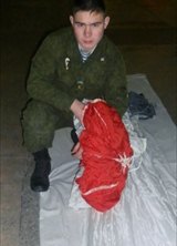 Познакомиться с татарином.  Айгиз 35 лет Инзер 146343