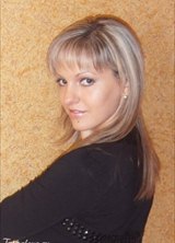 Познакомиться с татаркой.  Ирина 46 лет Аксаково 147405