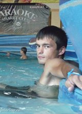 Познакомиться с татарином.  Альберт 40 лет Уфа 128413