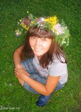 Познакомиться с татаркой.  Гульшатик 39 лет Уфа 132264