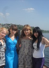 Познакомиться с татаркой.  Альбиночка 36 лет Уфа 145754