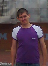 Познакомиться с татарином.  Рустам 35 лет Аксаково 148472