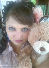 Познакомиться с татаркой.  Ляйсан 44 года Уфа 148644