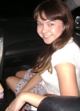 Познакомиться с татаркой.  Светлана 39 лет Аксаково 143387