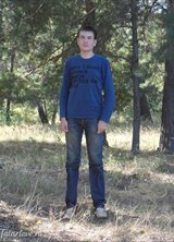 Познакомиться с татарином.  Айдар 35 лет Нефтекамск 149363