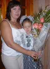 Познакомиться с татаркой.  Галия 44 года Москва 29574