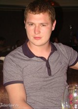 Познакомиться с татарином.  Данил 40 лет Уфа 149695